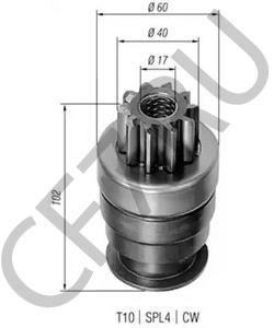 02698850 ALLIS-CHALMERS Ведущая шестерня, стартер в городе Королёв