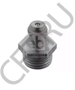 02.6850.06.02 BPW Пресс-масленка в городе Королёв