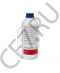 G 011 A8C A1 VAG Антифриз в городе Королёв