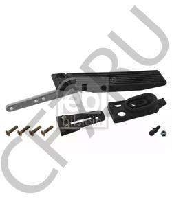 624 300 03 04 EVOBUS Педаль акселератора в городе Королёв