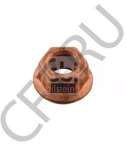 A120 142 00 72 SMART Гайка в городе Королёв