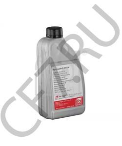 A000 989 91 03 SMART Центральное гидравлическое масло в городе Королёв