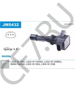 12873 FEBI 3814010771s2 шпилька колеса з m22x1,5x110mm db в городе Королёв