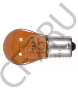 909 522 125 A SKODA Лампа накаливания, фонарь указателя поворота в городе Королёв