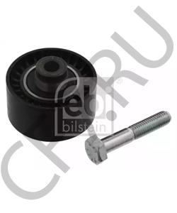 83011 BIZOL  НС-синт. мот.масло Allround 10W-40 SN A3/B4 MA2 (5л) в городе Королёв