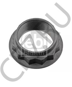 2213530272 MB Гайка / MUTTER в городе Королёв