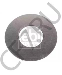 3669900240 BHARATBENZ Комплектующие, коромысло в городе Королёв