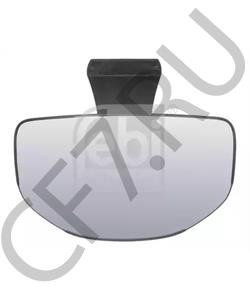 A0028106016 DAIMLER Зеркало рампы в городе Королёв