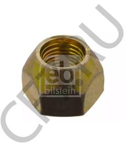 454 402 00 72 SMART Гайка крепления колеса в городе Королёв