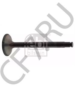 6010502527 STEYR Выпускной клапан в городе Королёв