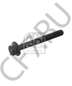 20478 ARAL Aral масло Super Tronic Longlife III 5W-30 (1 л.)x в городе Королёв