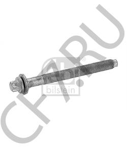 20465 SAMPA Вилка сцепления MAN F90/F2000/TG-A (КПП ZF) в городе Королёв