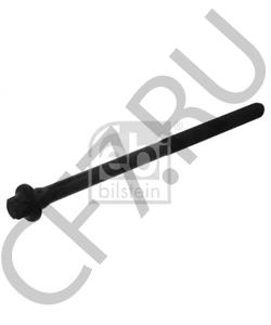 20452 Bremi BR-_катушка зажигания!\Chrysler Sebring,Dodge Avenger/Caliber/Journey,Jeep Patriot 1.8-2.4i 06> в городе Королёв