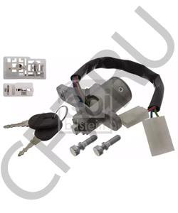 0 0483 7683 IRISBUS Замок вала рулевого колеса в городе Королёв