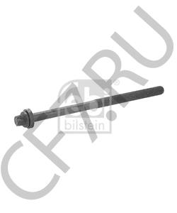 20485 Bremi BR-_катушка зажигания!\ Toyota Avensis/Camry/Rav 4 2.0/2.4i 00> в городе Королёв