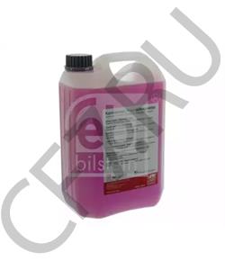 G 012 A8F A1 S1 SKODA Антифриз в городе Королёв