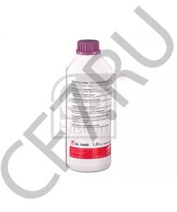 G 012 A8F A1 VAG Антифриз в городе Королёв