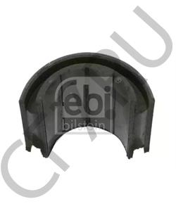 08169892 MAGIRUS-DEUTZ Опора, стабилизатор в городе Королёв