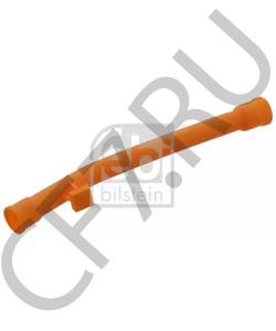 6A 103 663 B SKODA Воронка, указатель уровня масла в городе Королёв