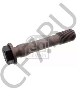 60755 МАЯК Трос буксировочный лента АВТО™ полиэстер 7,5т, 5м, шириной 50мм с крюками 1/9 в городе Королёв