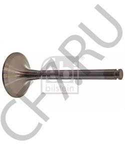 423 050 00 26 HANOMAG Впускной клапан в городе Королёв