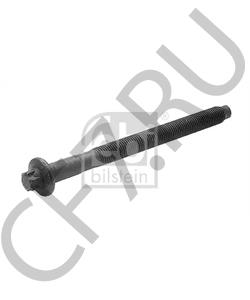 20468 LEMFORDER Масло в городе Королёв