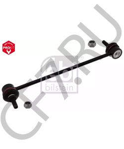 093858917 MG Тяга / стойка, стабилизатор в городе Королёв