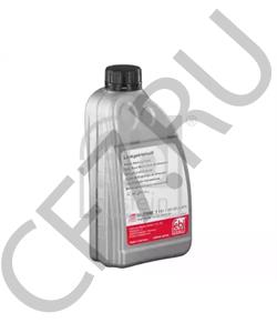 001 989 20 03 SMART Центральное гидравлическое масло в городе Королёв