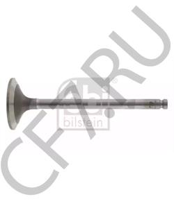 7301820 NAVECO Клапан впускной Навеко (Naveco) С-300 в городе Королёв