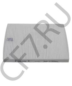 8V5118D543AA FORD (CHANGAN) Фильтр, воздух во внутренном пространстве в городе Королёв