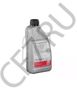 52107891AA Chrysler Масло автоматической коробки передач в городе Королёв