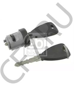 A381 460 00 04 EVOBUS Замок, замок-выключатель в городе Королёв