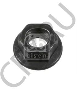 9.9095.1 IKA Реле в городе Королёв