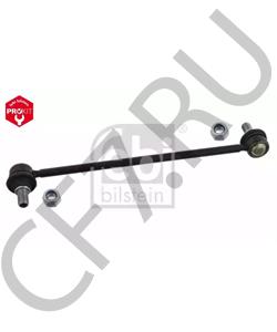 48820-47010 SCION Тяга / стойка, стабилизатор в городе Королёв