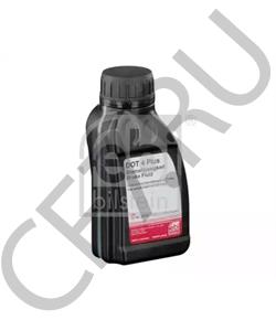 B000600B1 AUDI Тормозная жидкость в городе Королёв