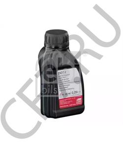 B 000 700 A1 SKODA Тормозная жидкость в городе Королёв