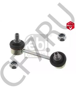 48830-21020 SCION Тяга / стойка, стабилизатор в городе Королёв