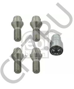 B 425 SAAB Болт для крепления колеса в городе Королёв