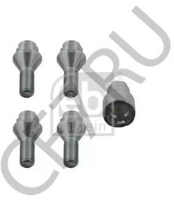 B 123 DAEWOO Болт для крепления колеса в городе Королёв