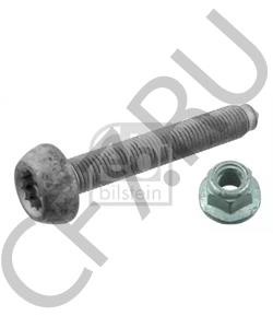 N 909 548 02 S1 SEAT Комплект болтов, корпус опоры амортизатора / колесн. подшипн в городе Королёв