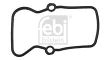 MB Прокладка крышки ГБЦ A4570160221 64 Mercedes