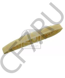 68013906AA DODGE Планка успокоителя, цепь привода в городе Королёв