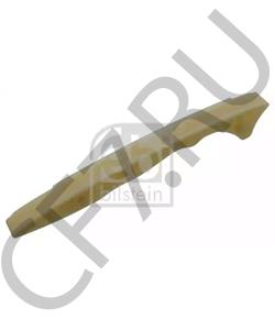 68013904AA DODGE Планка успокоителя, цепь привода в городе Королёв