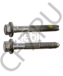 20.00982 KACMAZLAR 0501215245 Насос Kacmazlar , 0501215228 в городе Королёв