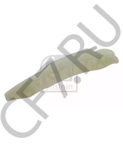 03648790 VAUXHALL Планка успокоителя, цепь привода в городе Королёв