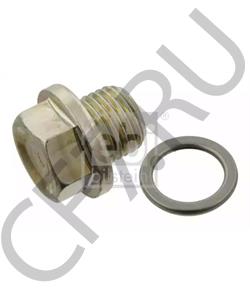 1345-10-406A AUWÄRTER Уплотнительное кольцо, резьбовая пробка маслосливн. отверст. в городе Королёв