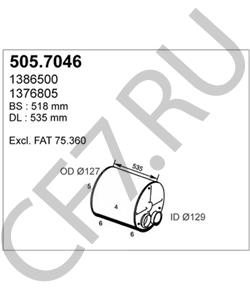 1386500 Ford Шайба в городе Королёв