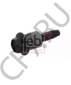 11 519 978 SAAB Болт в городе Королёв