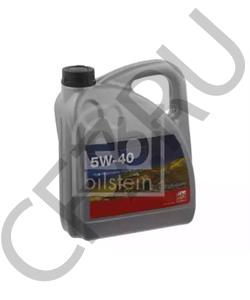 SAE 5W-40 LANCIA Моторное масло в городе Королёв