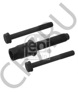 11 36 7 500 574 BMW _болт для цепи!\ E46/E81/E82/E83/E84/E85/E87/E88/E90/E91/E92/E60/E61 01> в городе Королёв